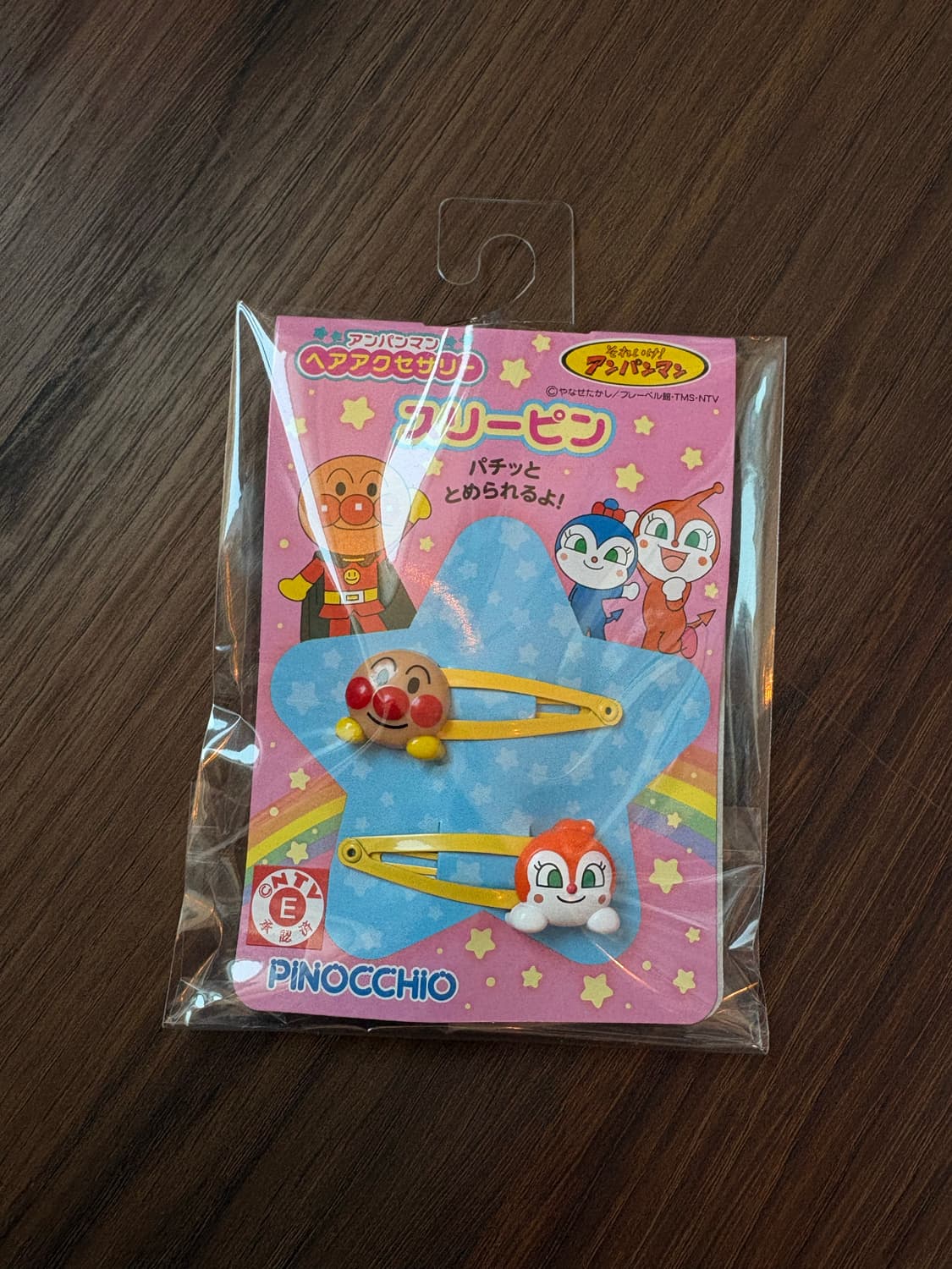 호빵맨 헤어핀(호빵맨,짤랑이)노랑 상품이미지1