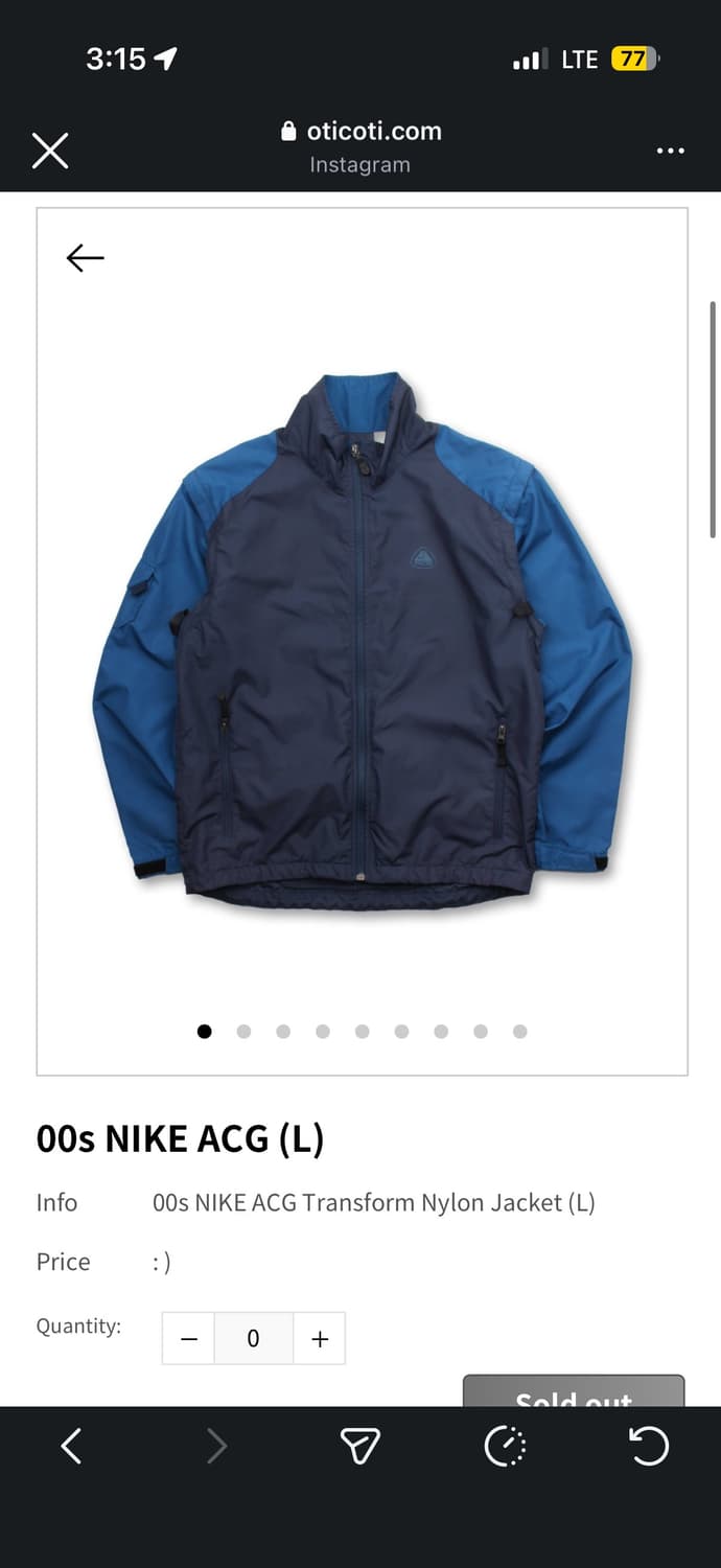 오티코티 00s 나이키 acg 나일론 자켓 상품이미지1