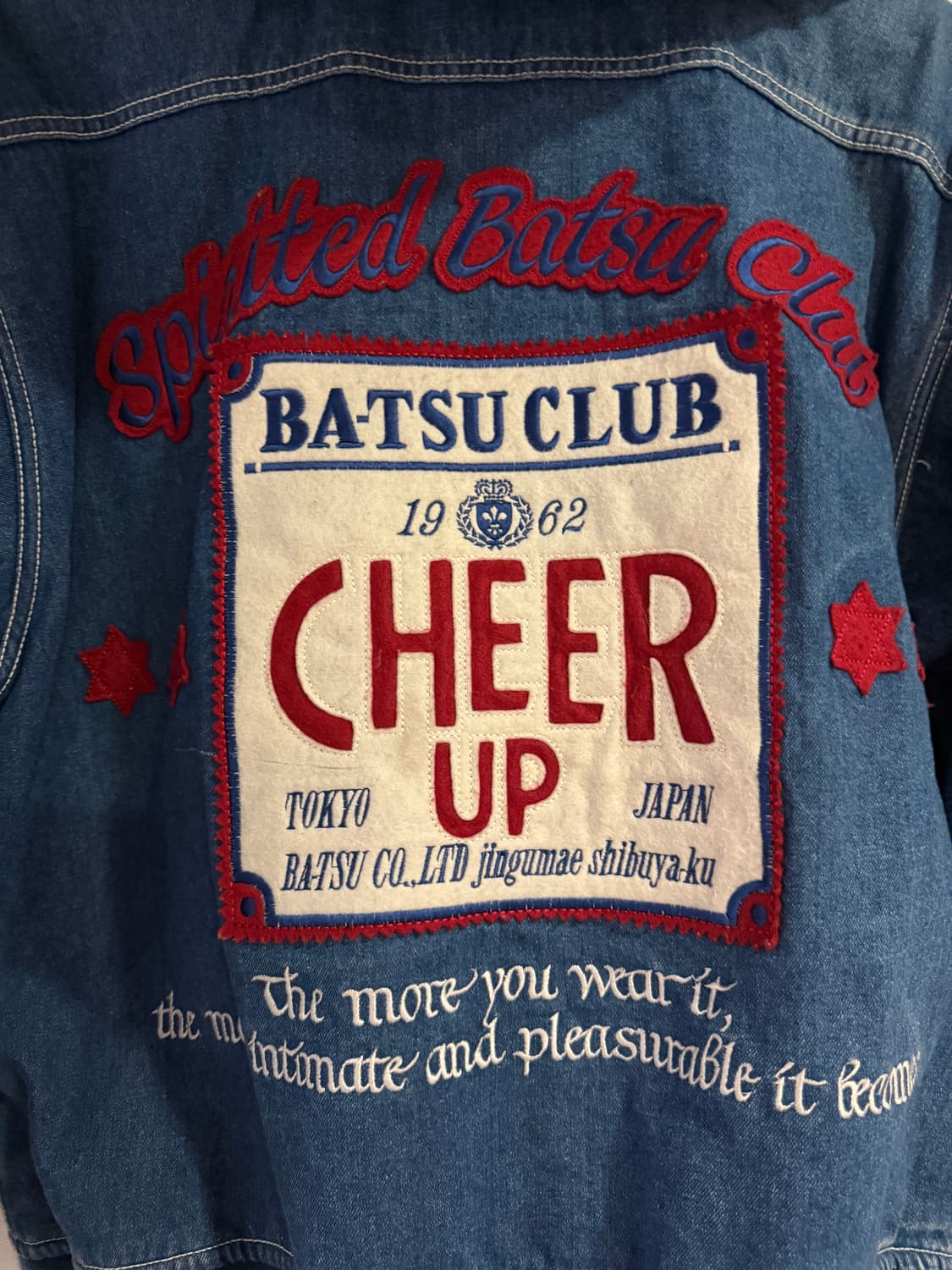 90년대 빈티지 데님 워크 자켓 상품이미지5