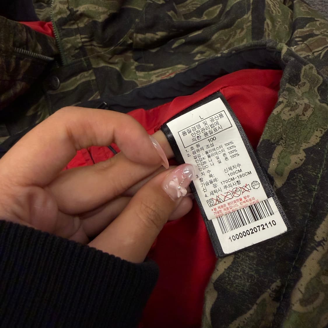 [ 정품/L ] 노스페이스 타이거 카모 하이벤트 후드 바람막이 자켓 상품이미지6