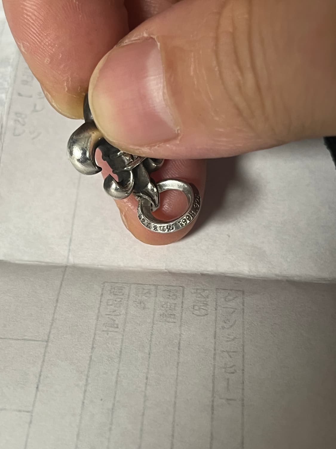 크롬하츠 bs플레어 참 + 볼체인 20인치 상품이미지3