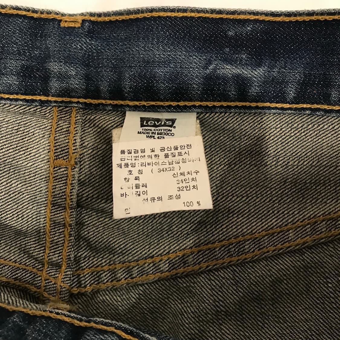 리바이스 501 00s MEXICO 데님 34/32 상품이미지6