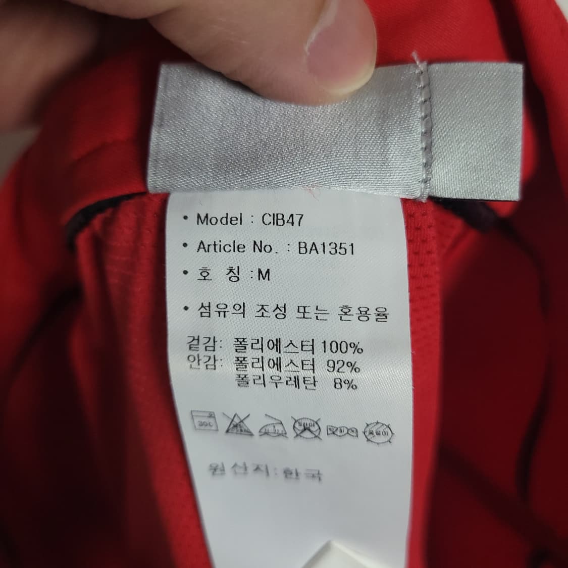 (M) ADIDAS 아디다스 골프 레드 미니 스커트 골프웨어 상품이미지6