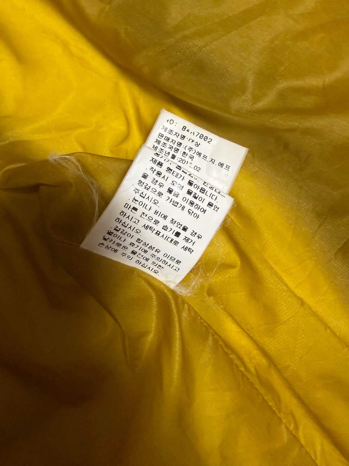 CP company cp컴퍼니 경량패딩 L사이즈 상품이미지5