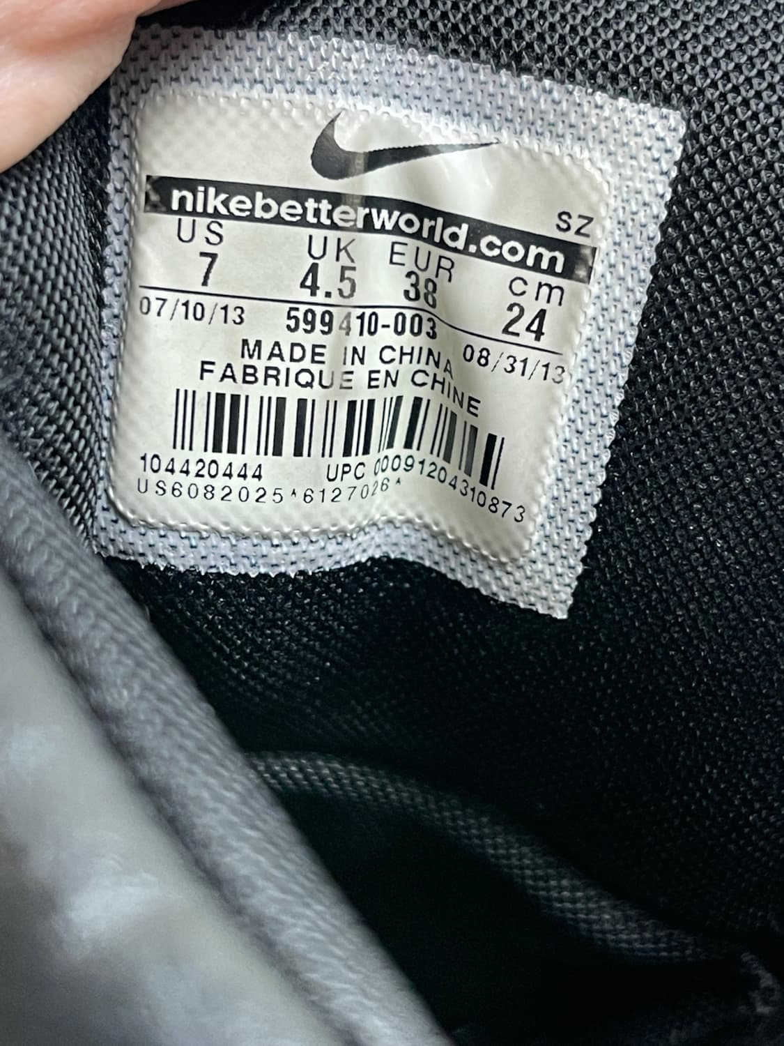 [235-240] 나이키 에어 레볼루션 스카이 하이 상품이미지6