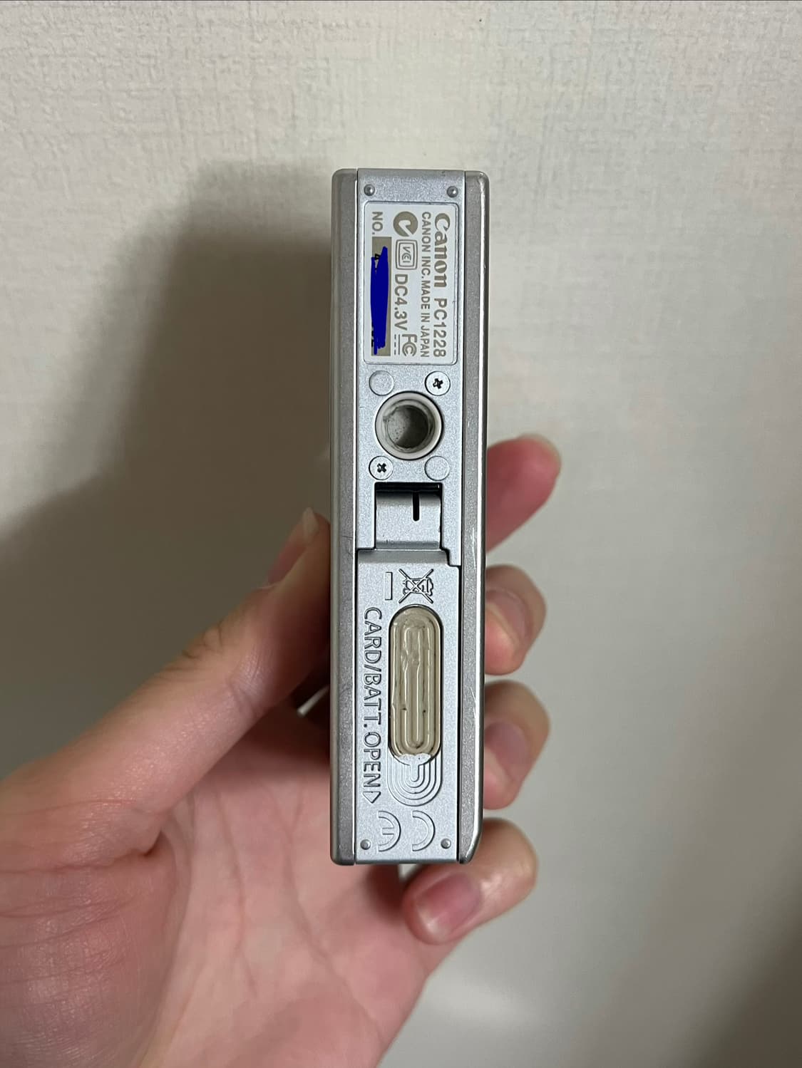 캐논 익시10(=익서스 70) 상품이미지6