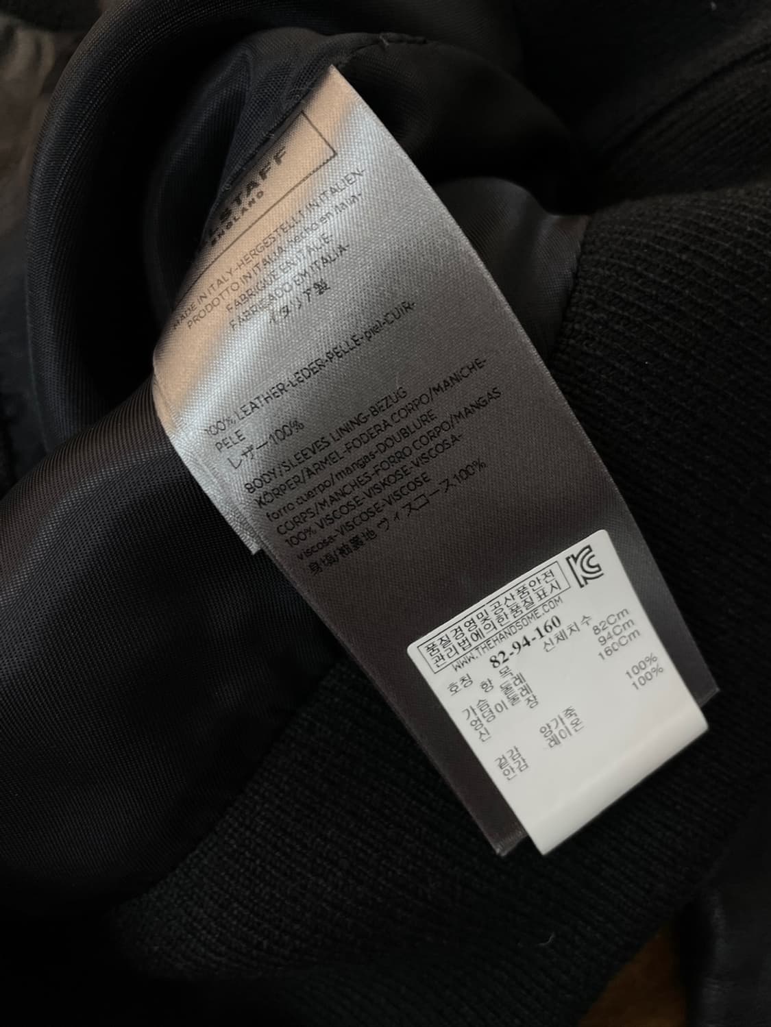 벨스타프 양가죽 라이더 자켓  상품이미지9