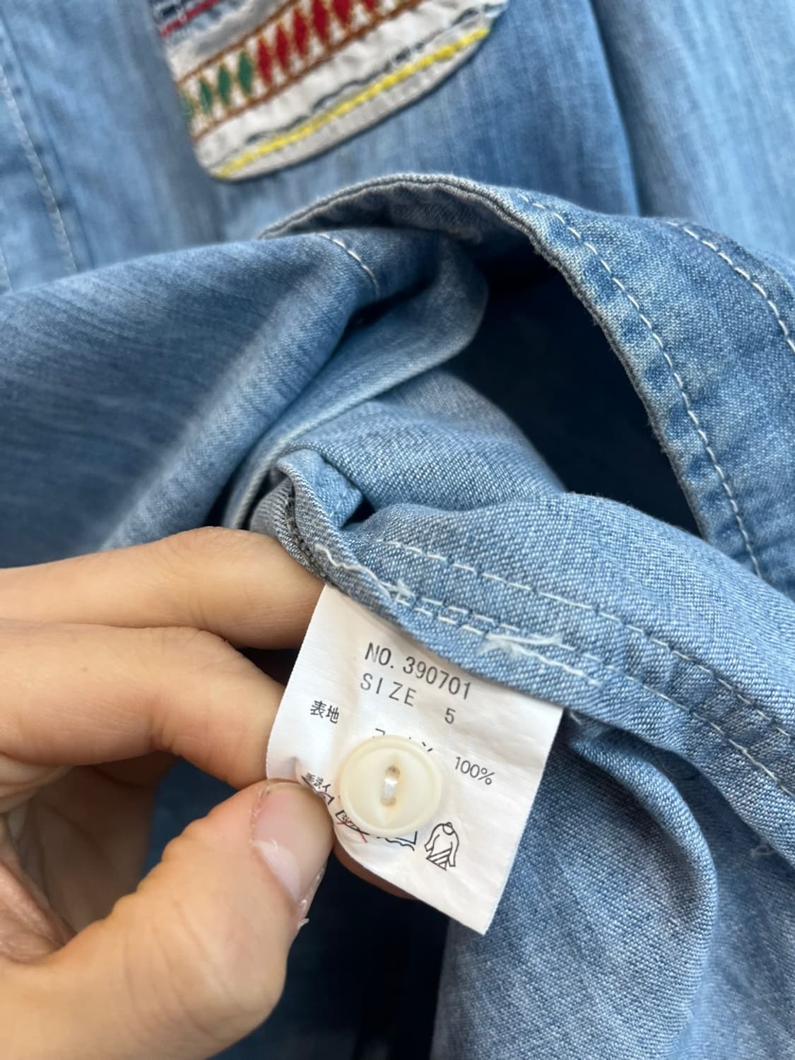 GO SLOW CARAVAN 에스닉 데님 셔츠 상품이미지6