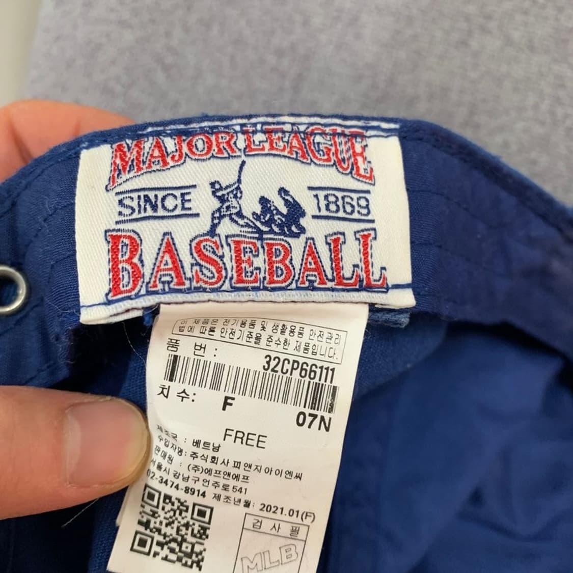 MLB LA 다저스 로고 자수 볼캡 블루 상품이미지5