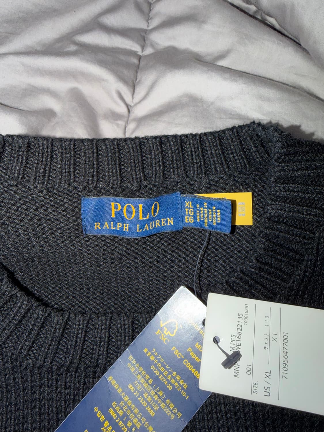 폴로 랄프로렌 베어 니트 -영업중 ph-1 착용- 상품이미지9