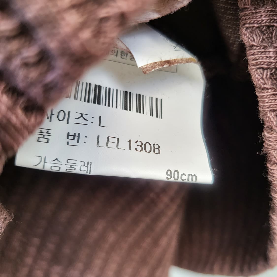 LIBERTALIA Hooded long sleeves  상품이미지10