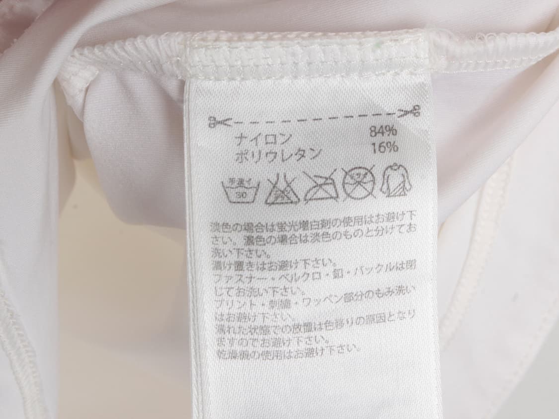 아디다스 x 스텔라맥카트니 퍼프 카라티 상품이미지6