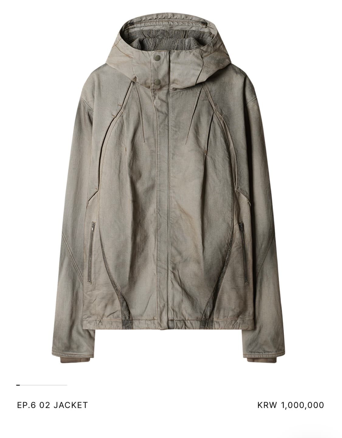 Ep.6 jacket 상품이미지1