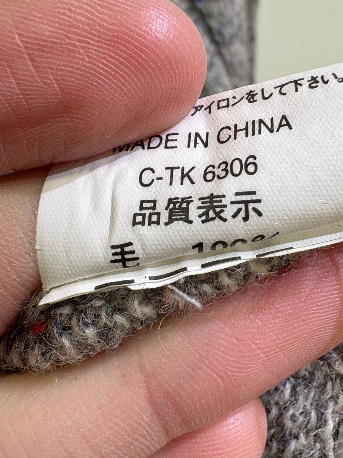 SCENE LIMITED 니트스웨터 상품이미지9