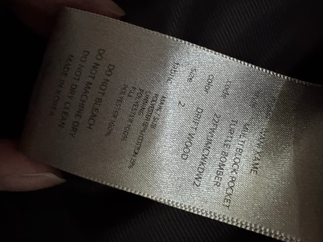 언더마이카 와니 카메 봄버자켓 2사이즈 상품이미지2
