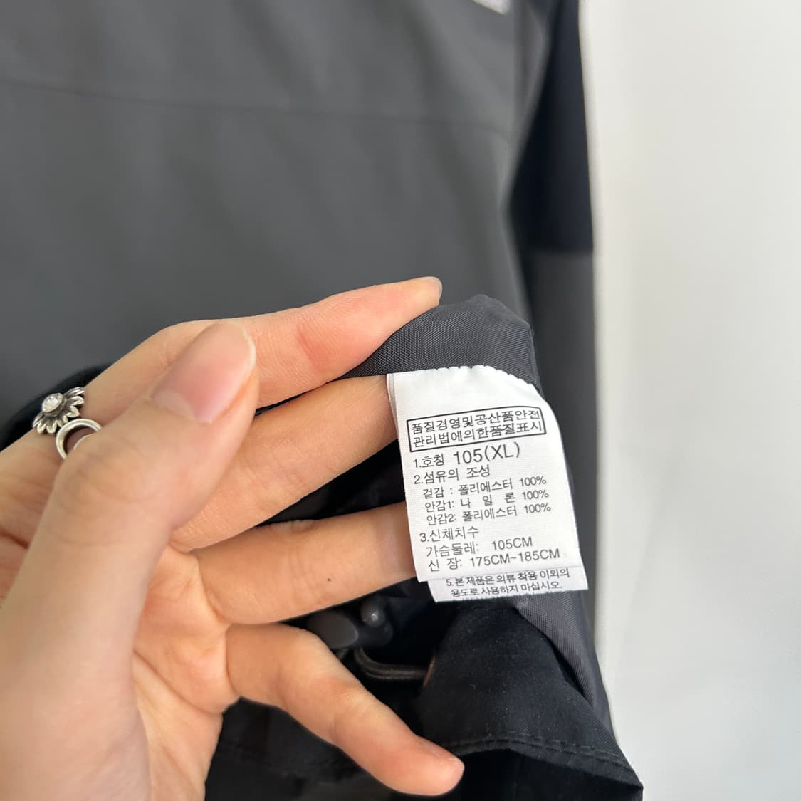 노스페이스 남성 고어텍스 바람막이 105 상품이미지5