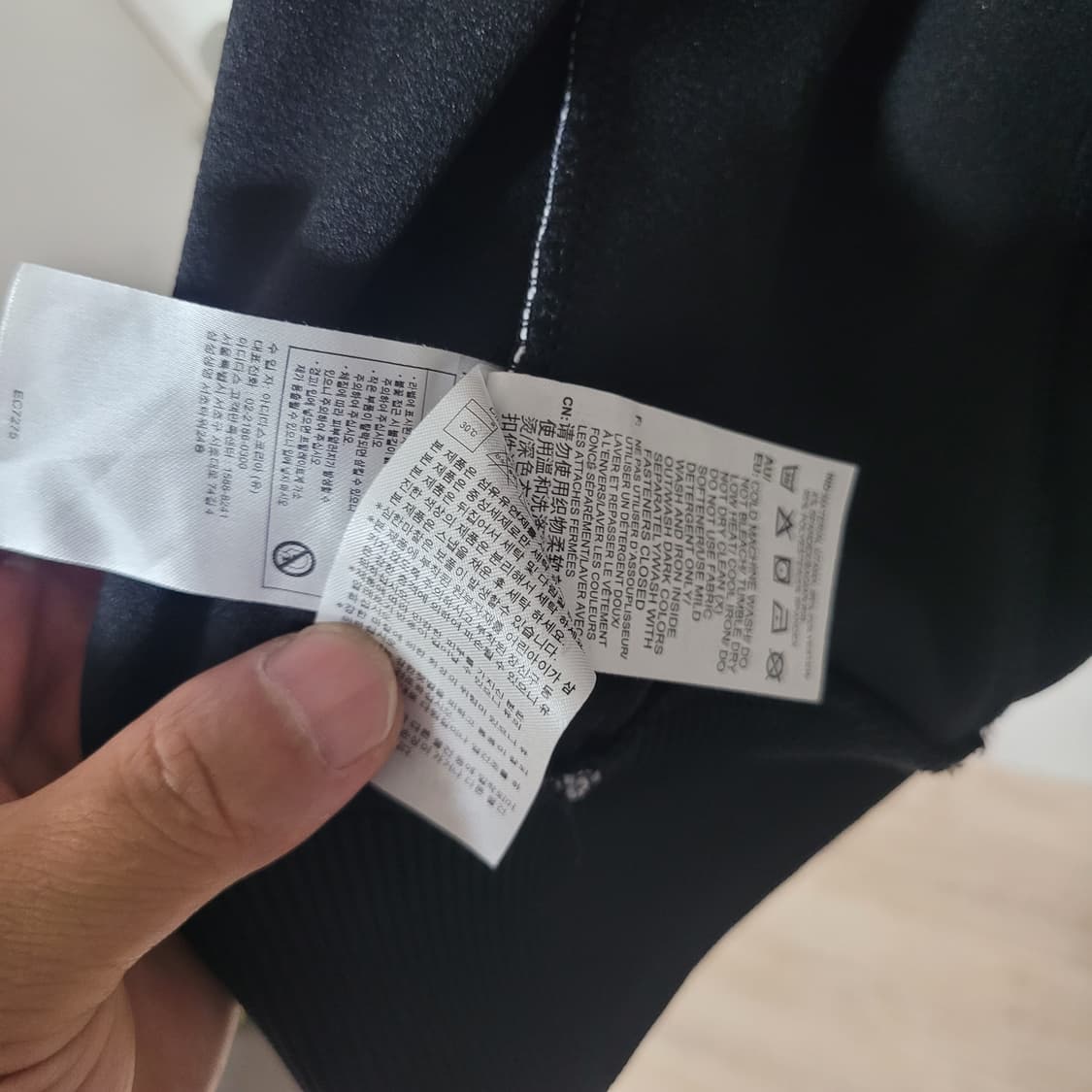 아디다스×타이션 존스 한정 파이어버드 트랙져지 상품이미지10