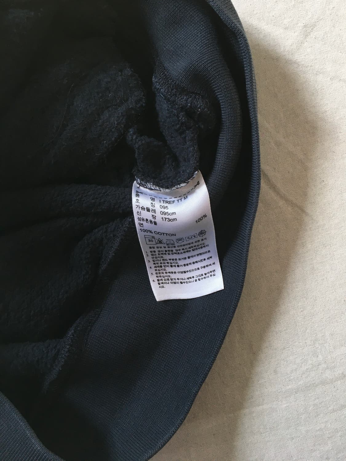 아디다스 배색 코튼집업 상품이미지5