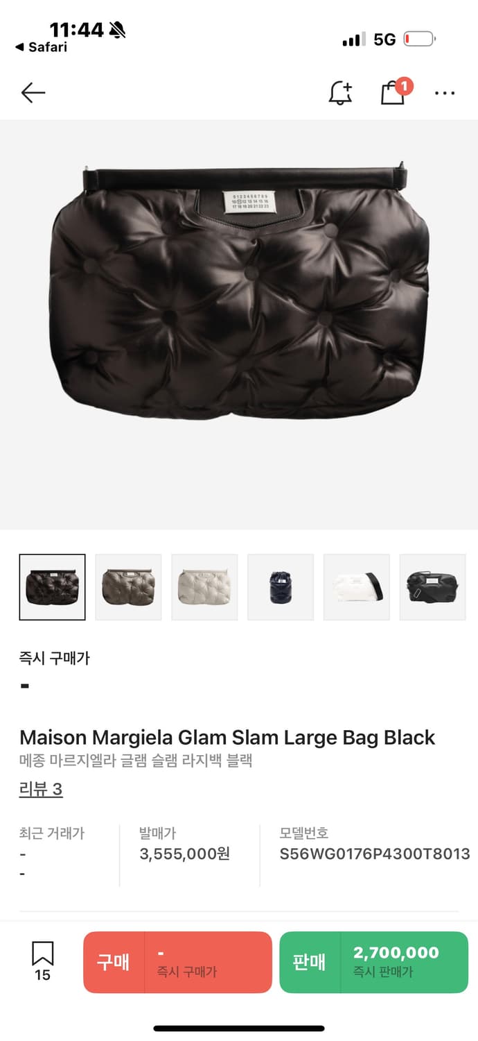 마르지엘라 슬램슬램 라지  상품이미지8