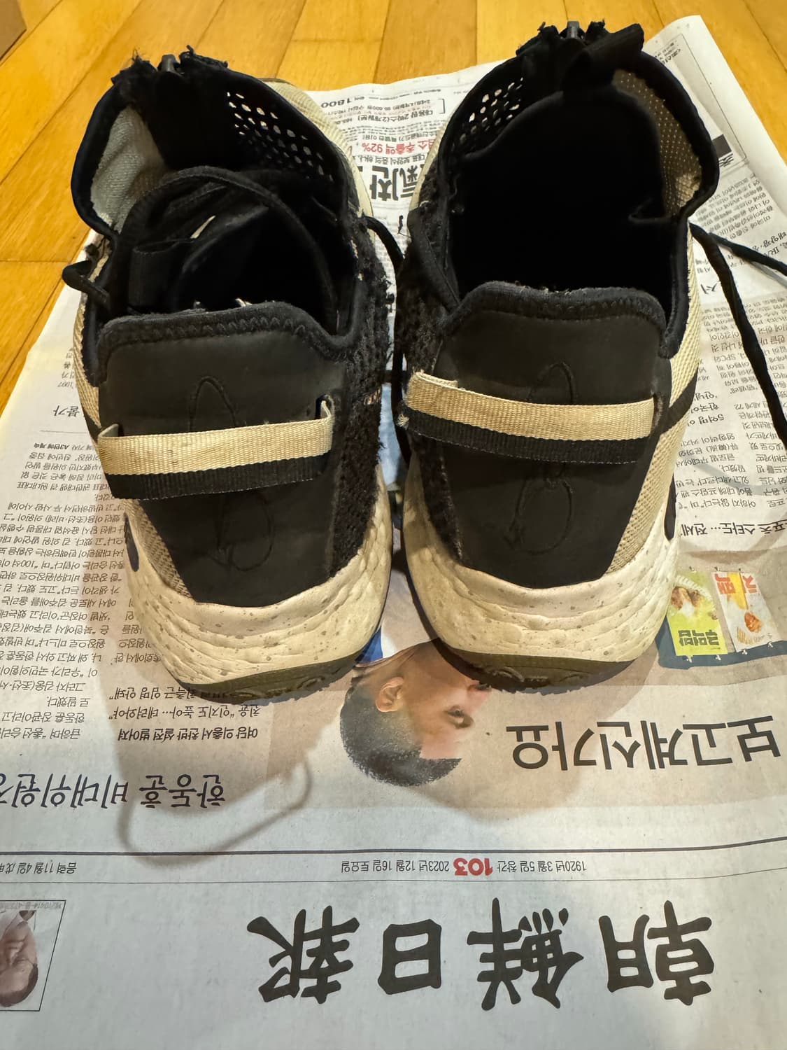 [300] 나이키 pg4 상품이미지5