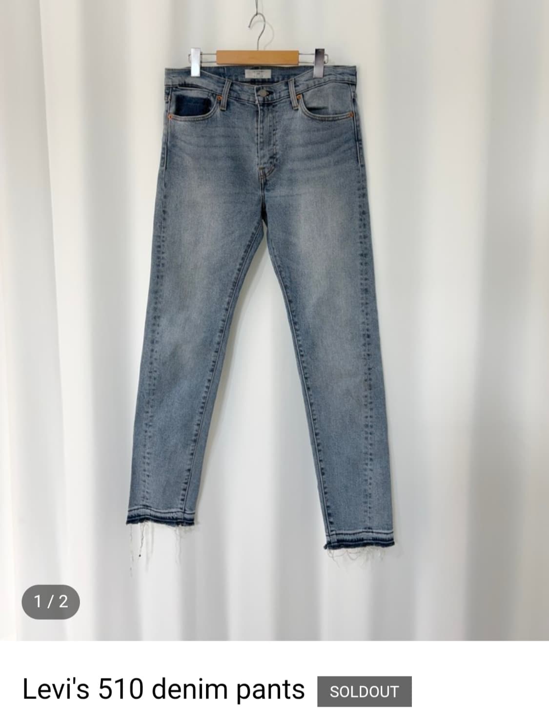 리바이스 510 Denim pants 상품이미지1