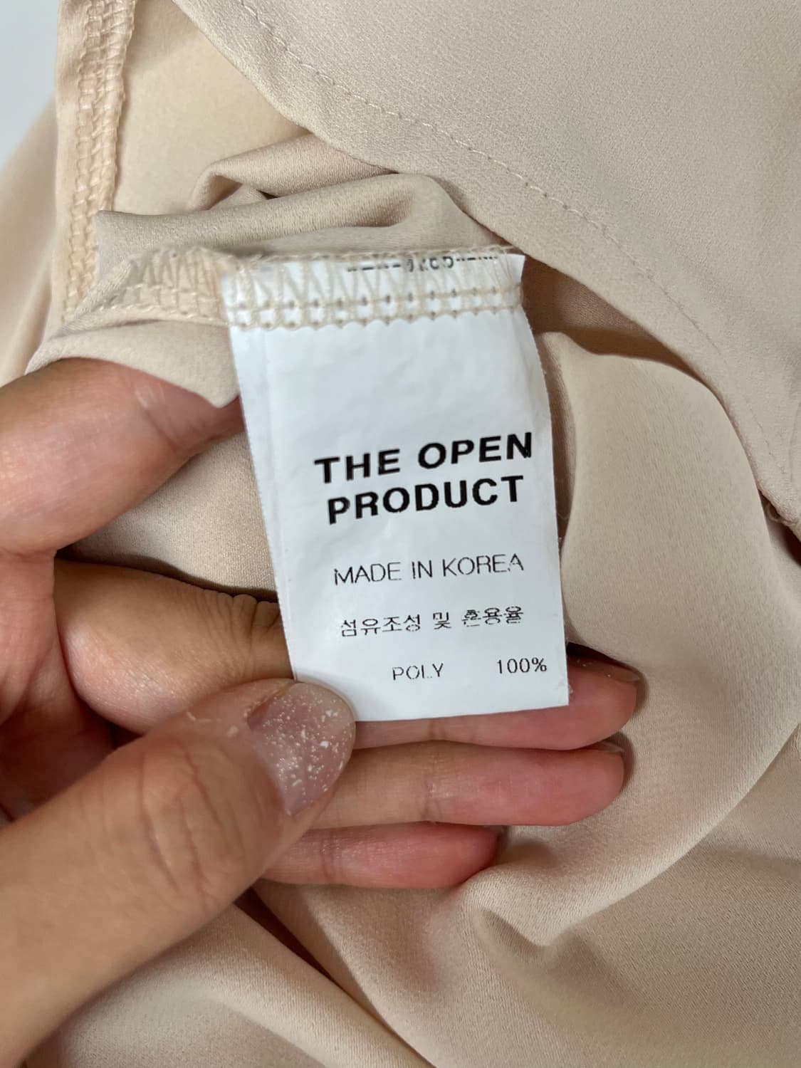 F) 더오픈프로덕트 THEOPENPRODUCT 블라우스 상품이미지5