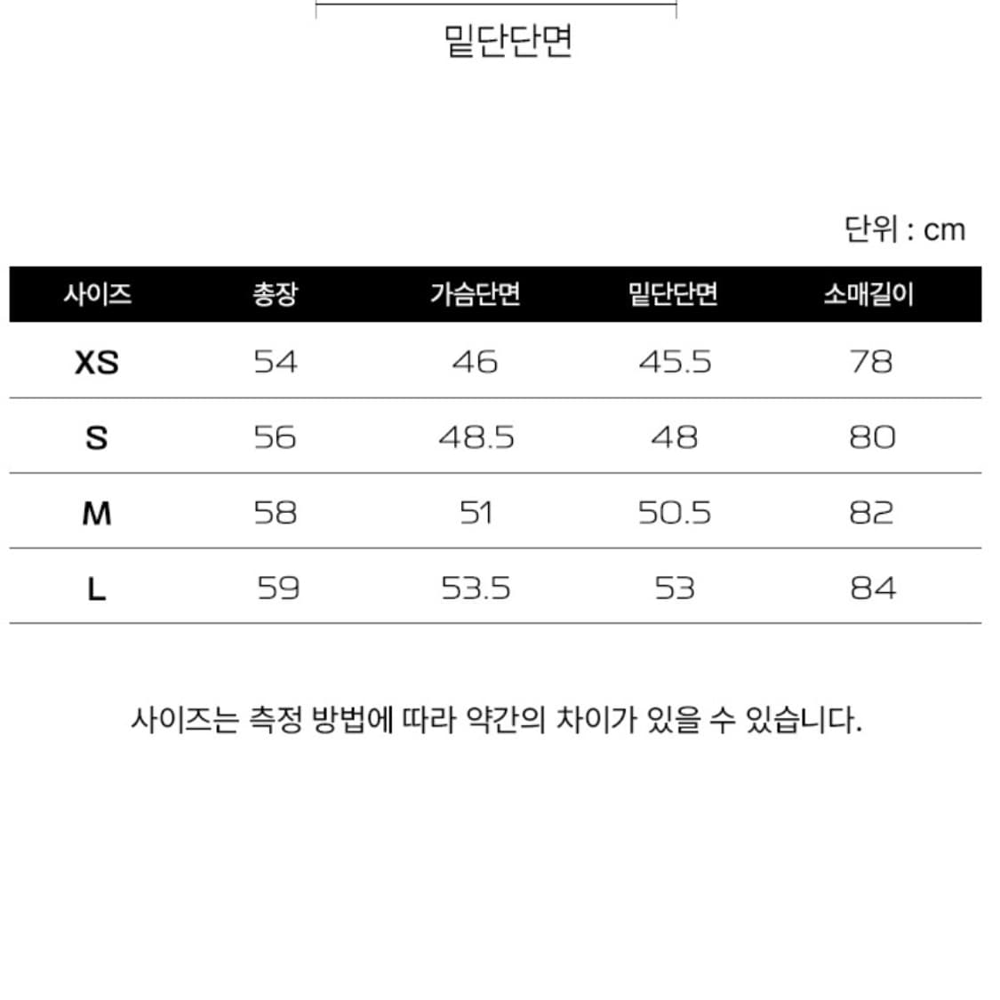 살로몬 엑스 퓨즈 패커블 경량 후디드 다운 자켓 상품이미지2