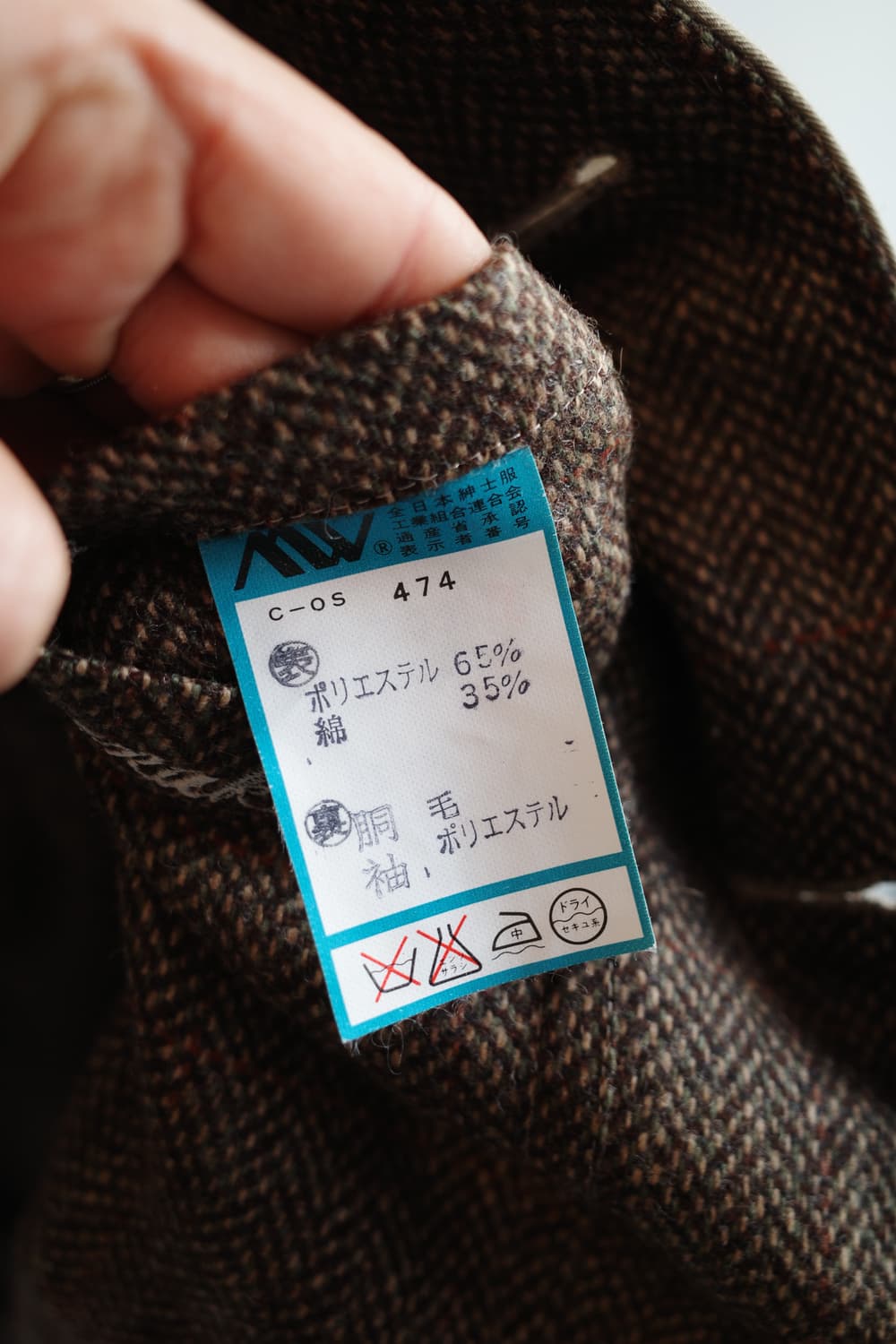 DAKS 닥스 싱글 트렌치코트 상품이미지7