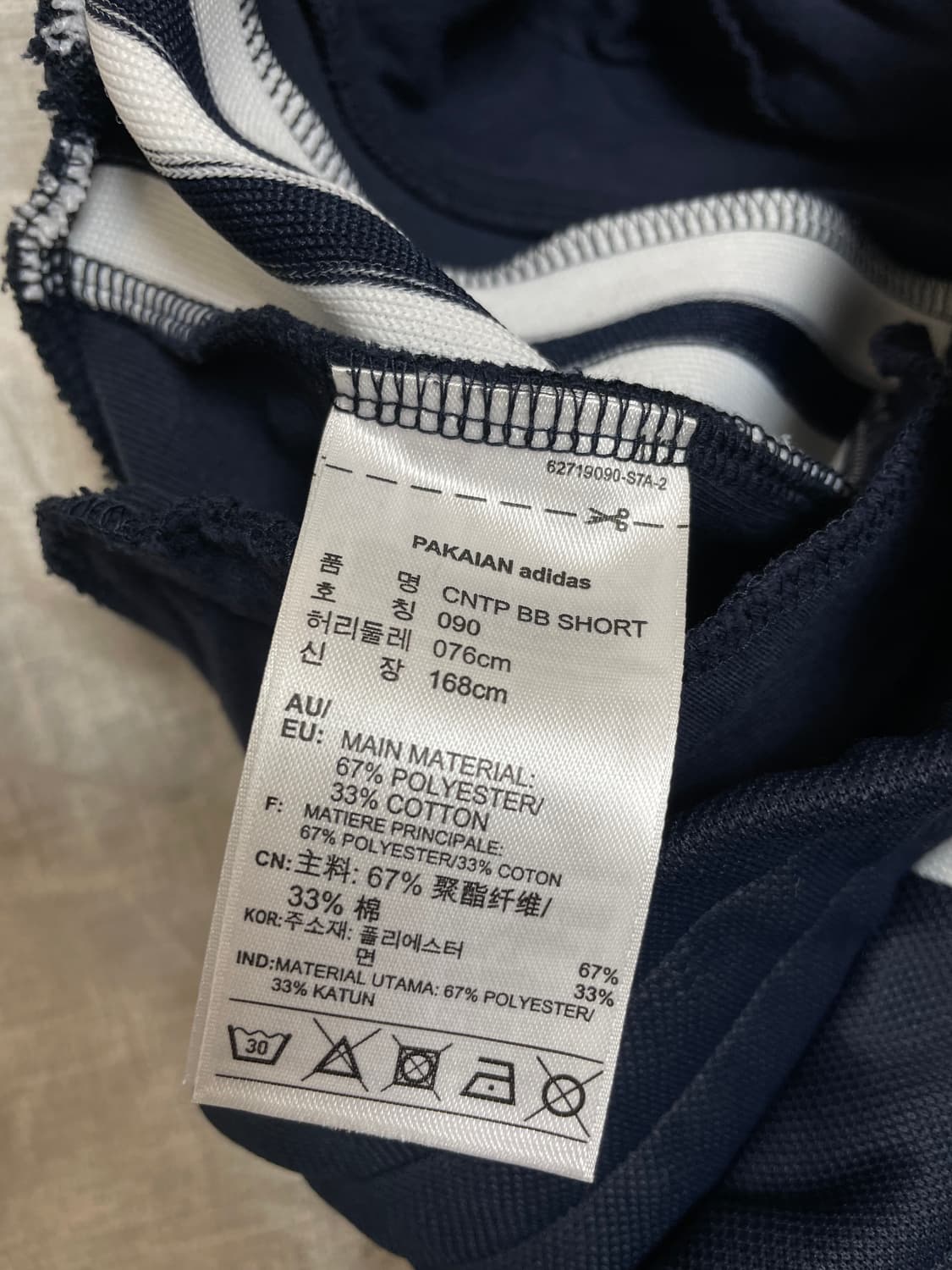 (90) 아디다스 파이어버드 트랙팬츠 반바지 네이비 상품이미지5