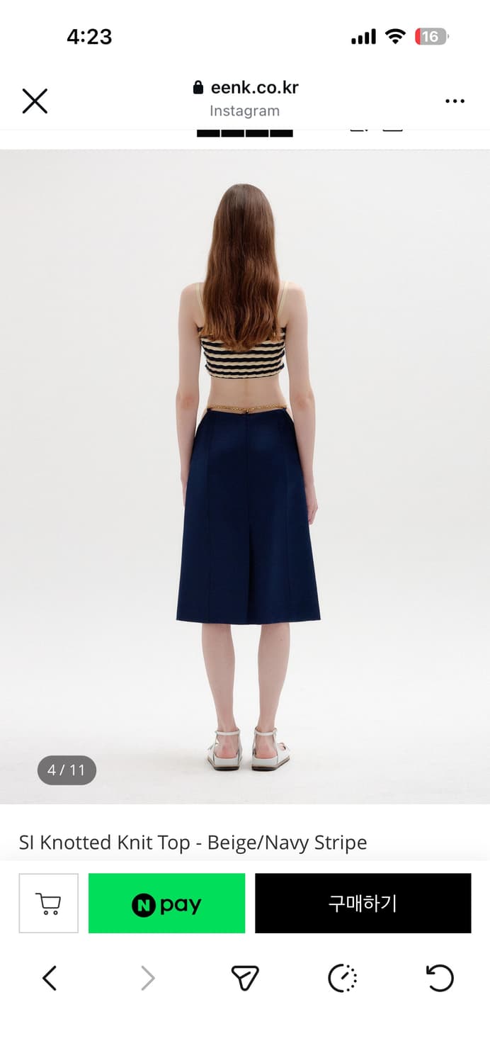 Eenk 미디 스커트 상품이미지2