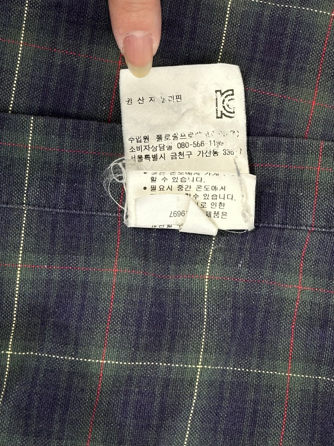 폴로 네이비 커스텀핏 오버핏 체크 셔츠 L 상품이미지8