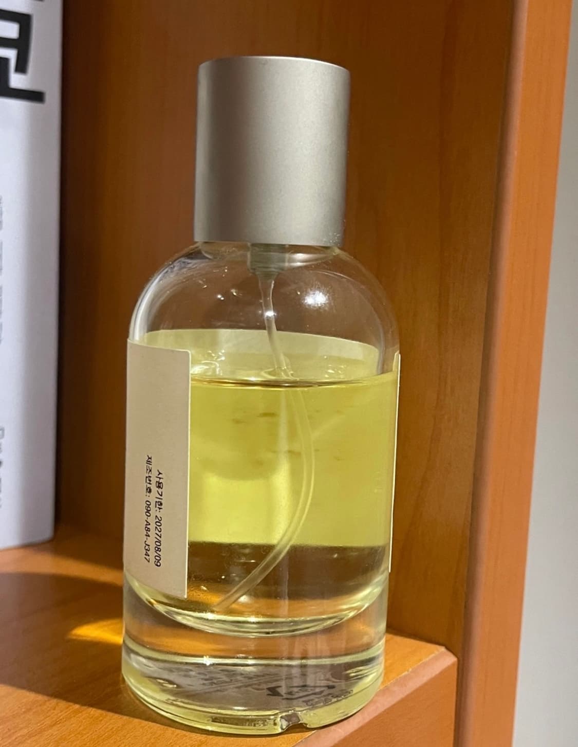 르라보 떼마차 50ml 상품이미지2