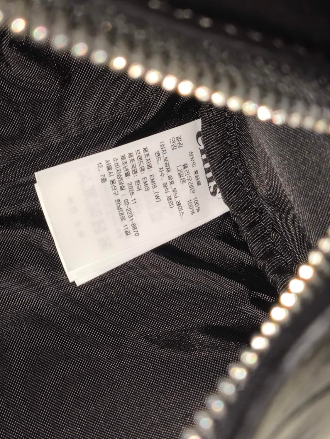 EMIS 이미스 배럴 백 숄더백 상품이미지5