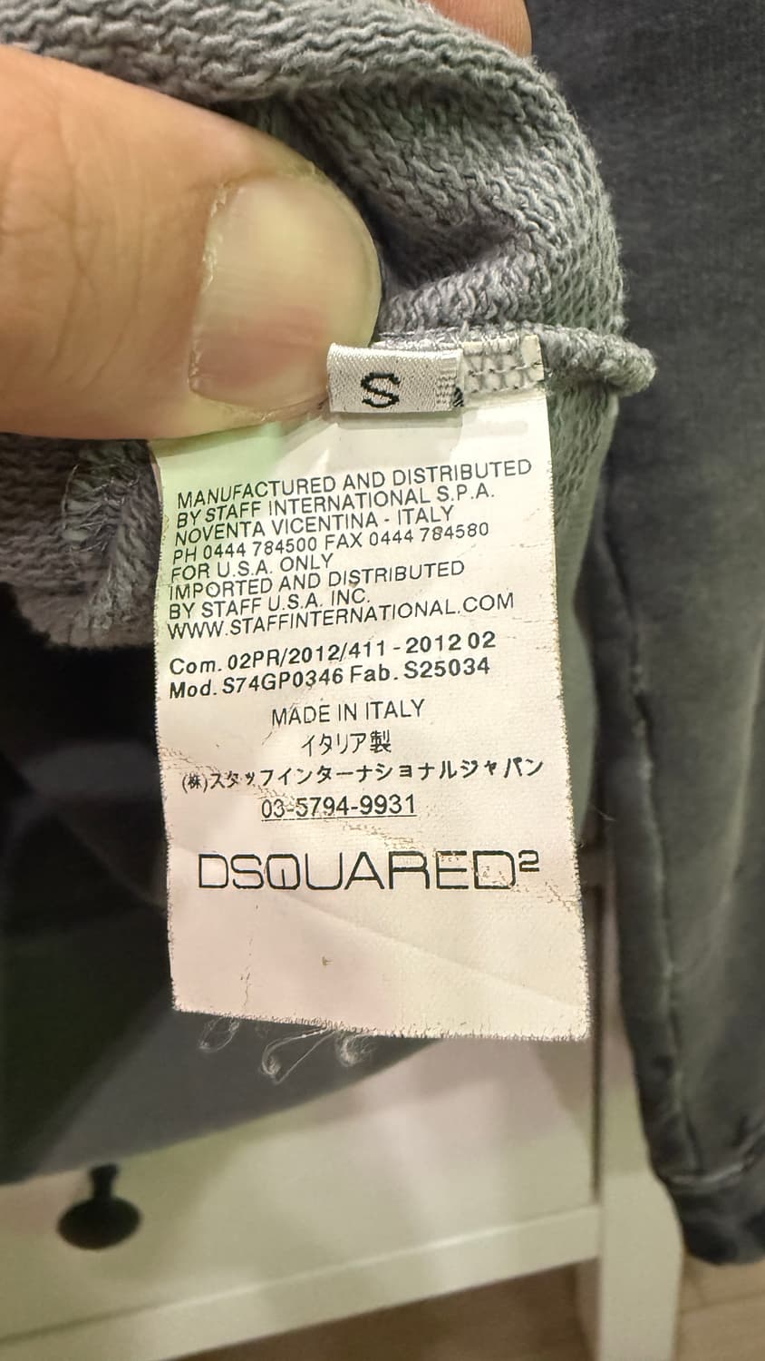 [정품] 디스퀘어드2 맨투맨 상품이미지7