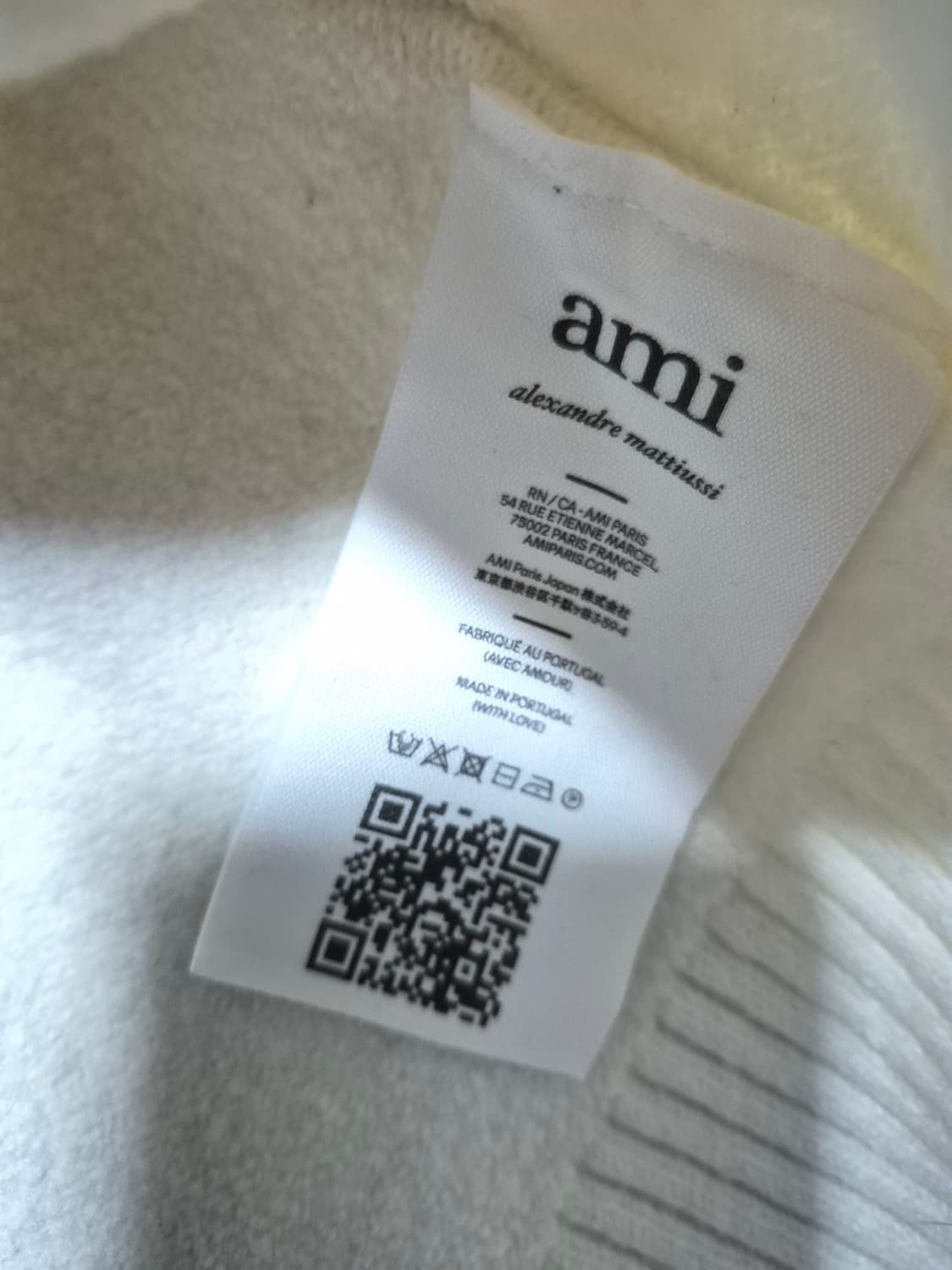 아미 빅 하트 로고 가디건 상품이미지5