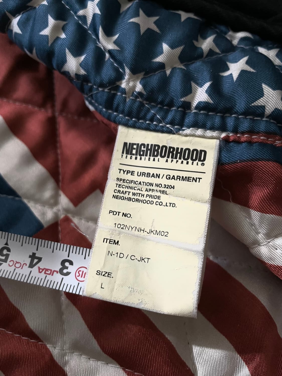 네이버후드 N-1 덱자켓 상품이미지10