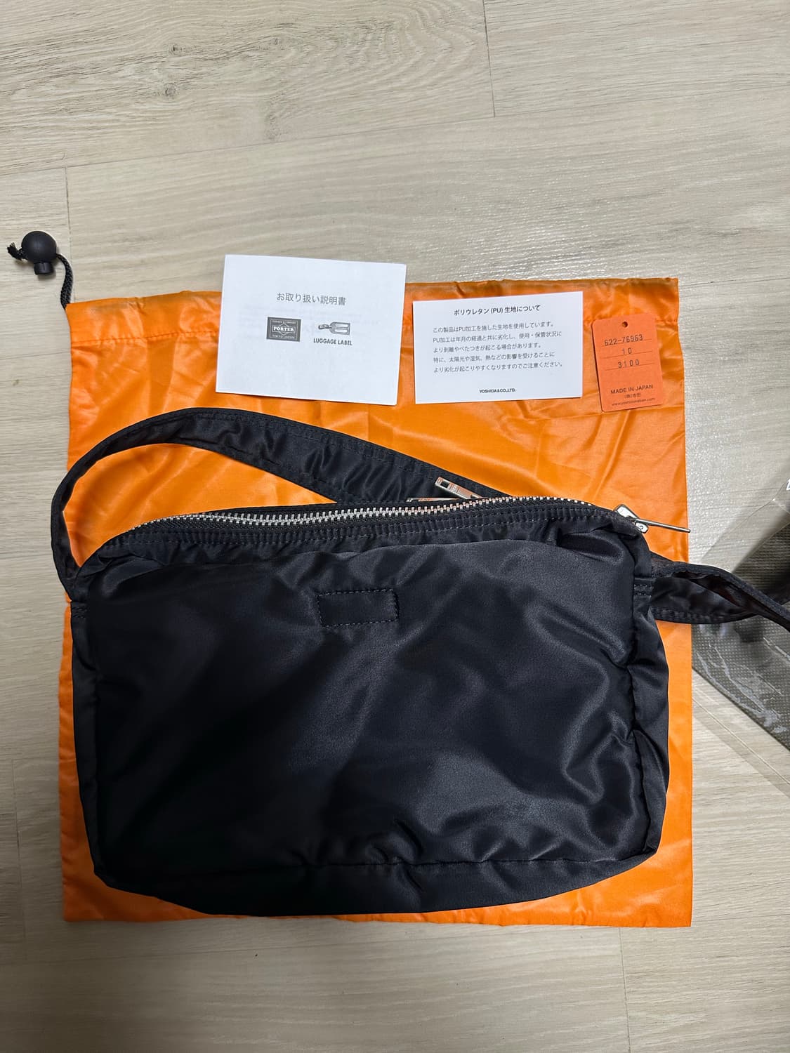 (신형) PORTER 요시다 포터 탱커 숄더백 블랙 S 신형 상품이미지6