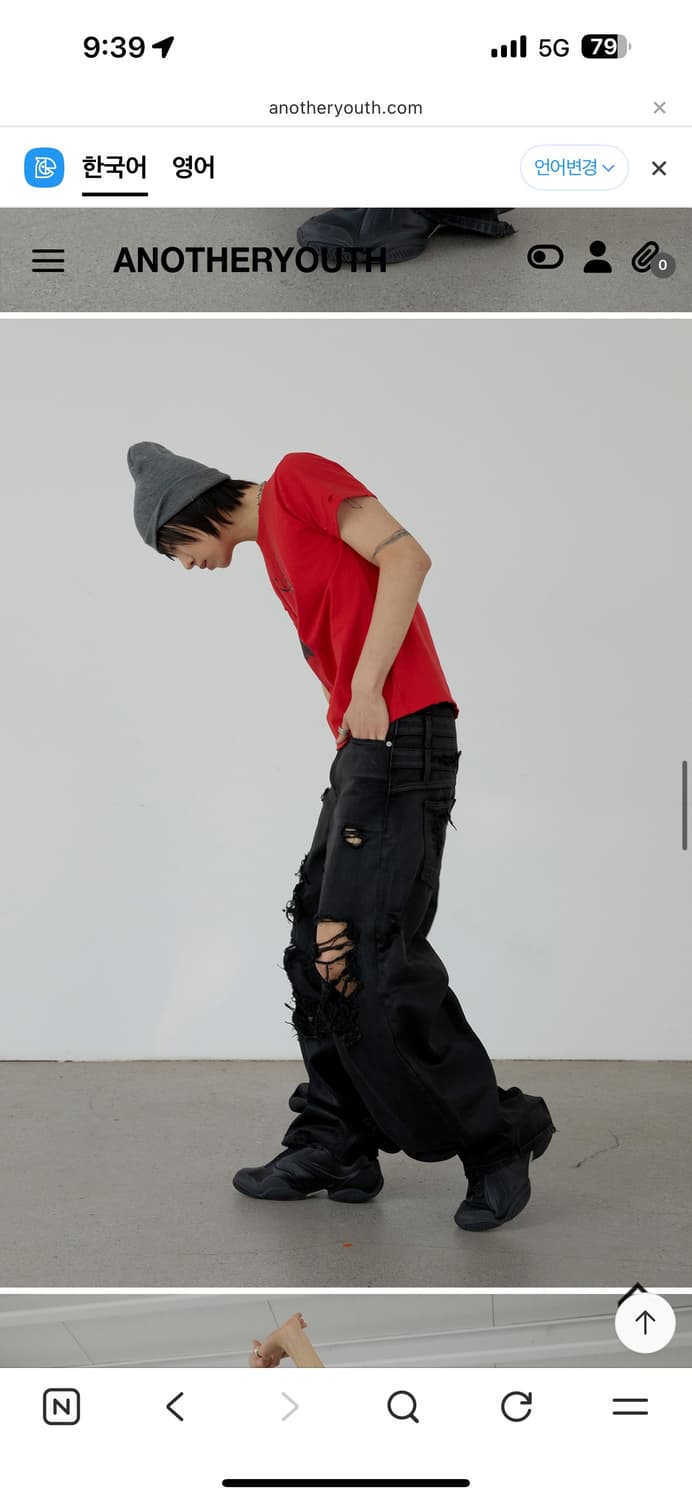 어나더유스 3레이어드 코팅진 상품이미지4