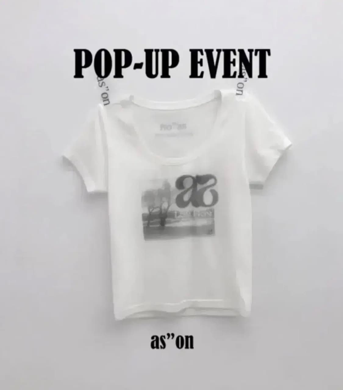애즈온 팝업 익스클루시브 반팔티 상품이미지1