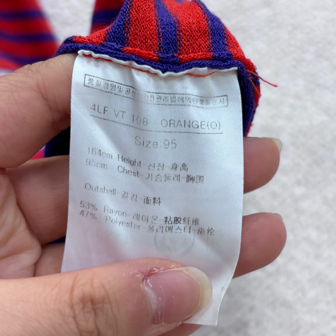 95 루이까스텔 여성 반집업 민소매 골프 조끼 0508E 상품이미지4