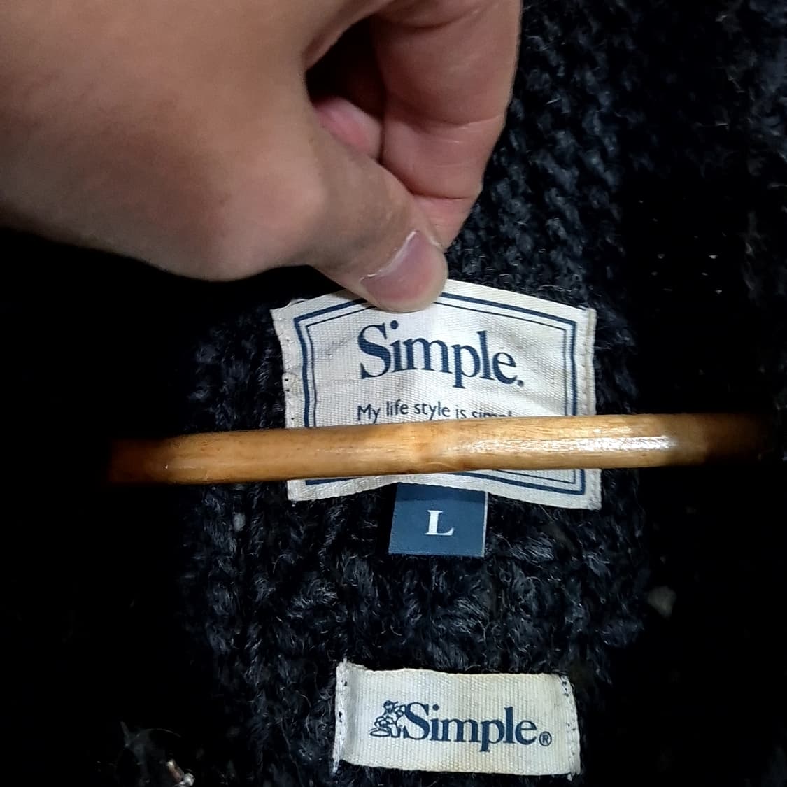 Simple 심플 코위찬 자켓 상품이미지5