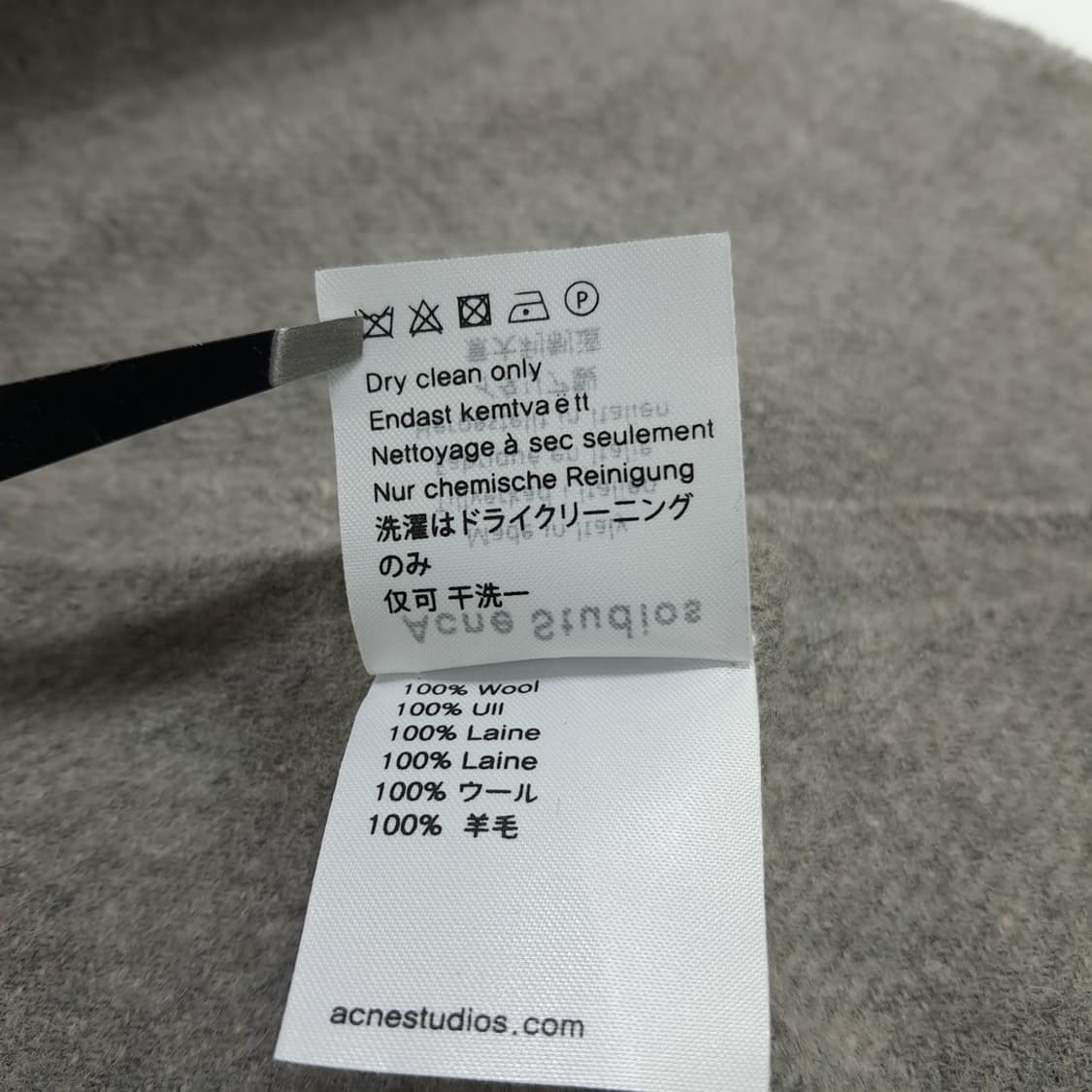 MX150 아크네 스튜디오 그레이 빅사이즈 울 목도리 머플러 상품이미지7