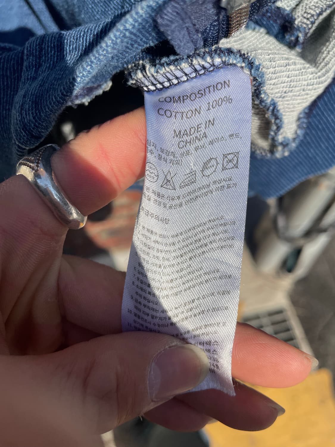 travel 피그먼트 워싱 투웨이 후드집업  상품이미지9