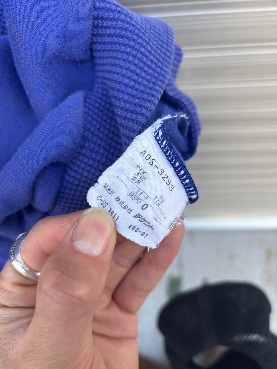 90s 아디다스 트레포일 클래식 스웻 상품이미지7