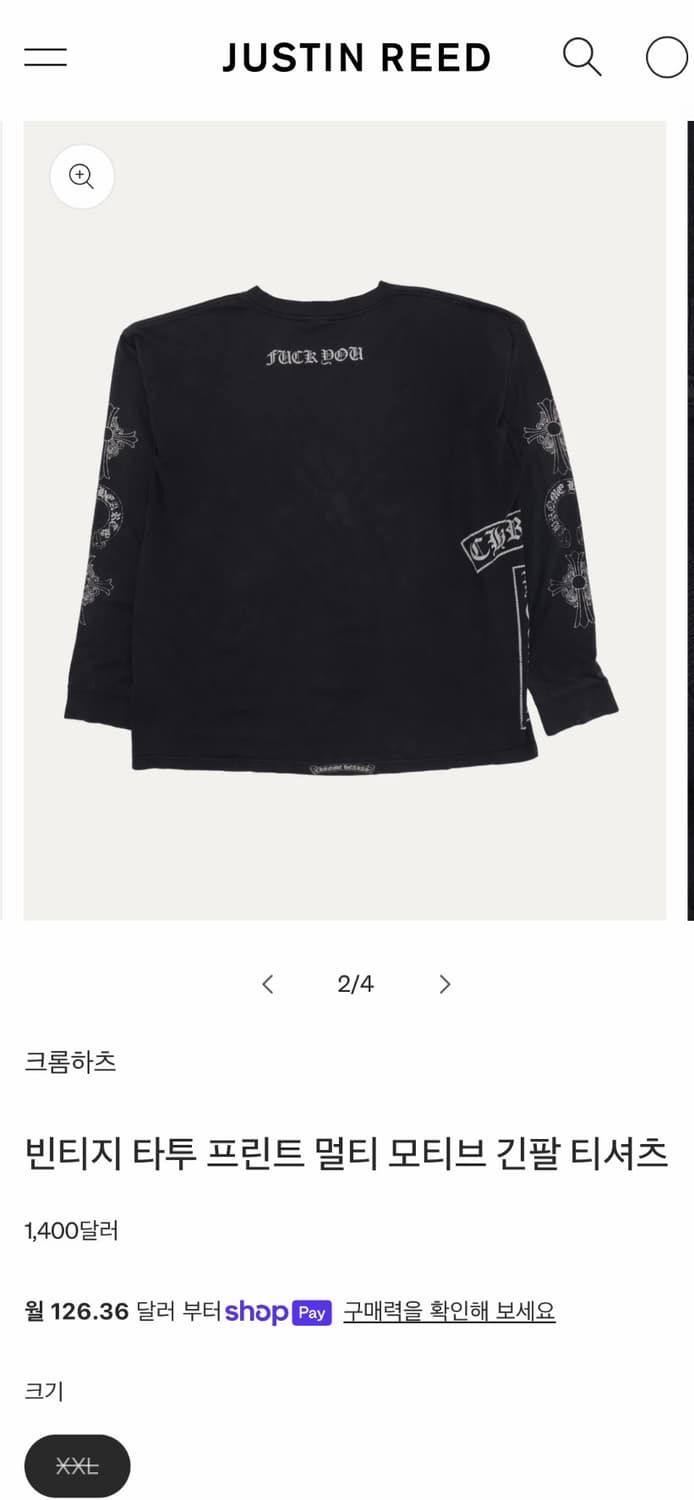 Vintage Fuck You Multilogos LS XL 상품이미지7