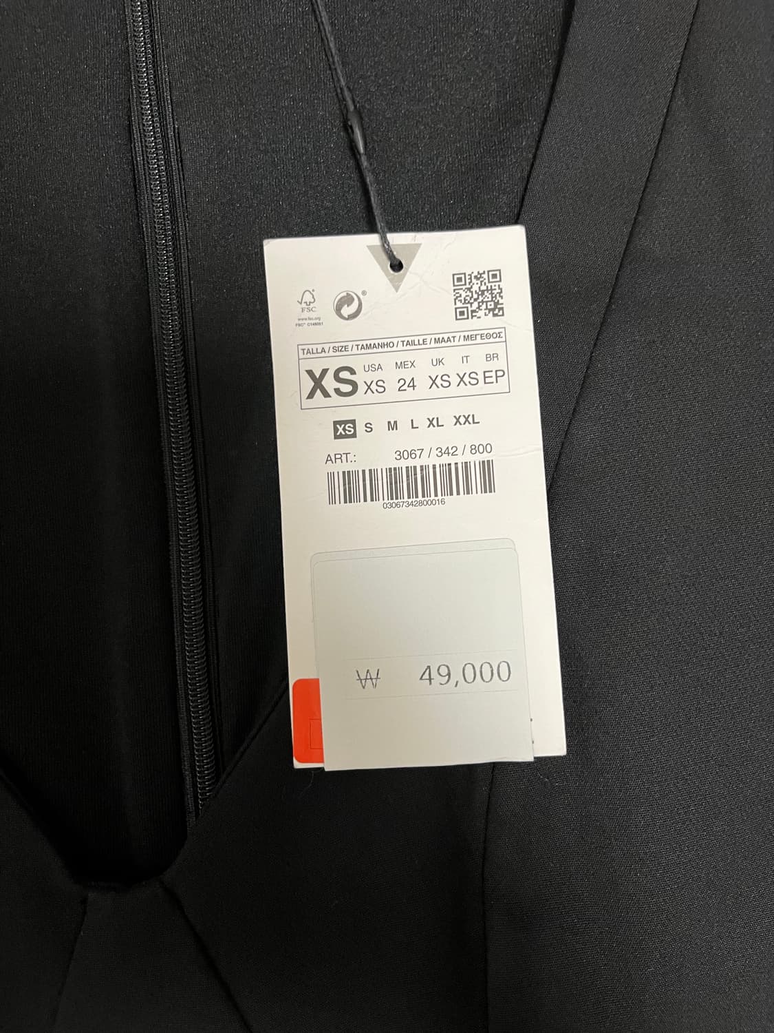 택 있음) 자라 긴팔 미니 원피스 상품이미지2