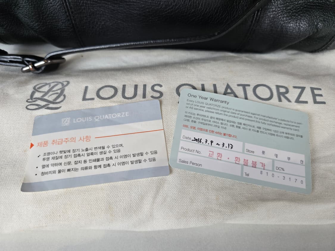 루이까또즈 가죽 체인 숄더백 토트백 블랙 상품이미지2