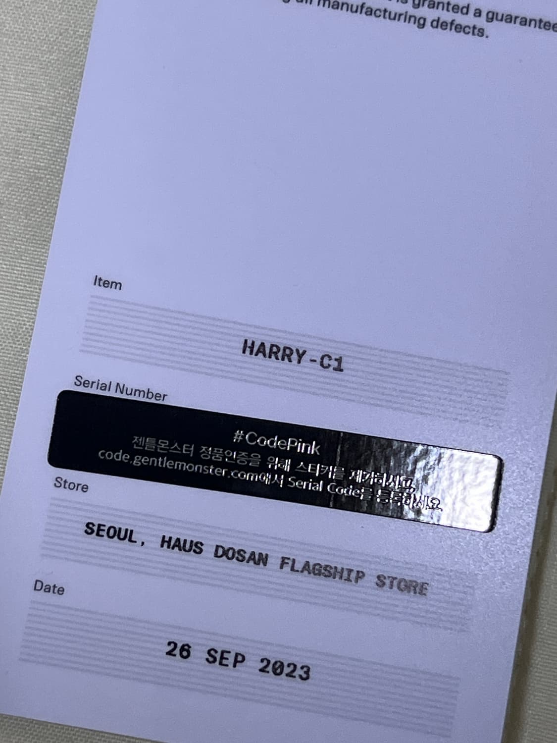 젠몬 해리01 클리어 상품이미지3