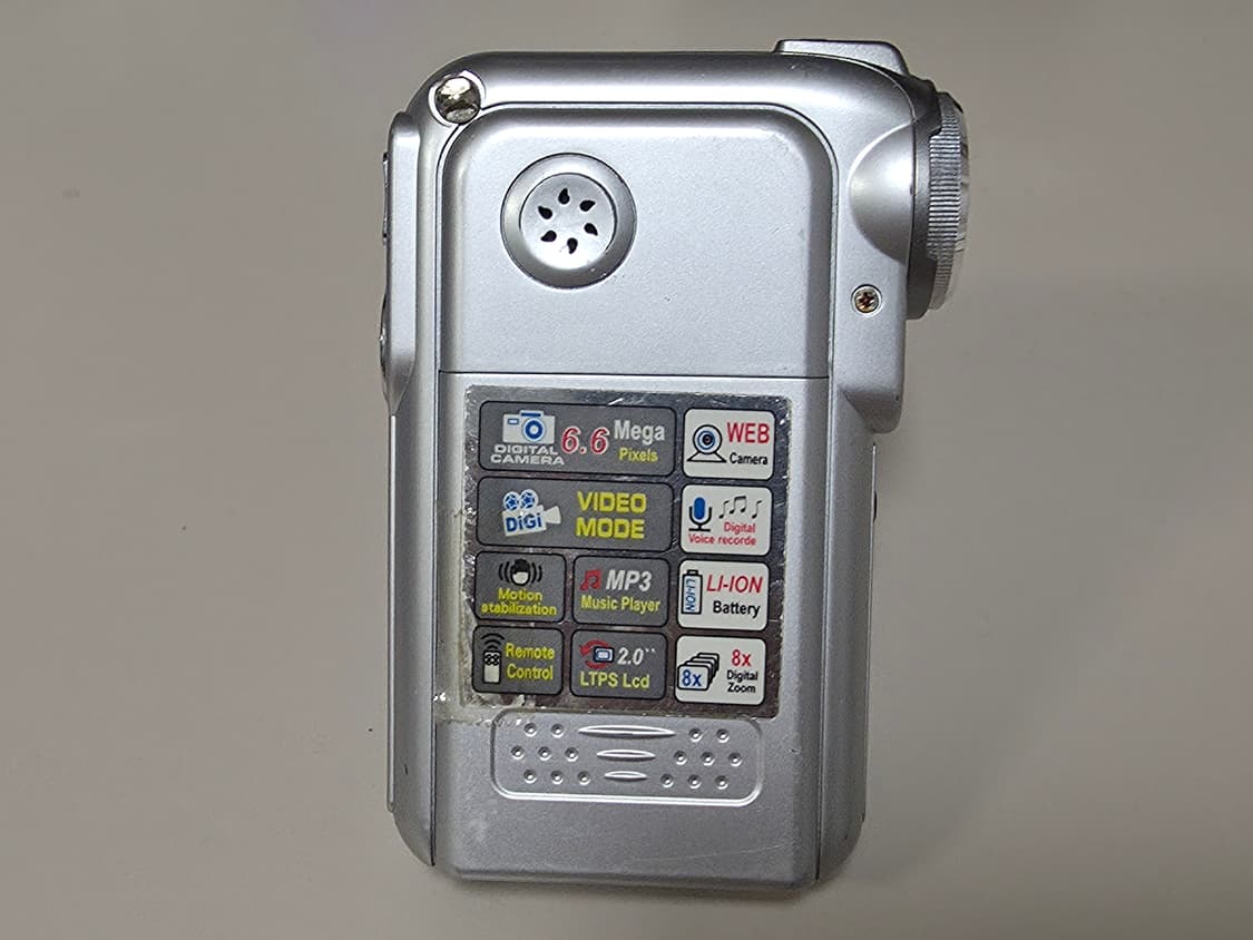 디지라이프 DDV-7000 빈티지 캠코더 상품이미지4