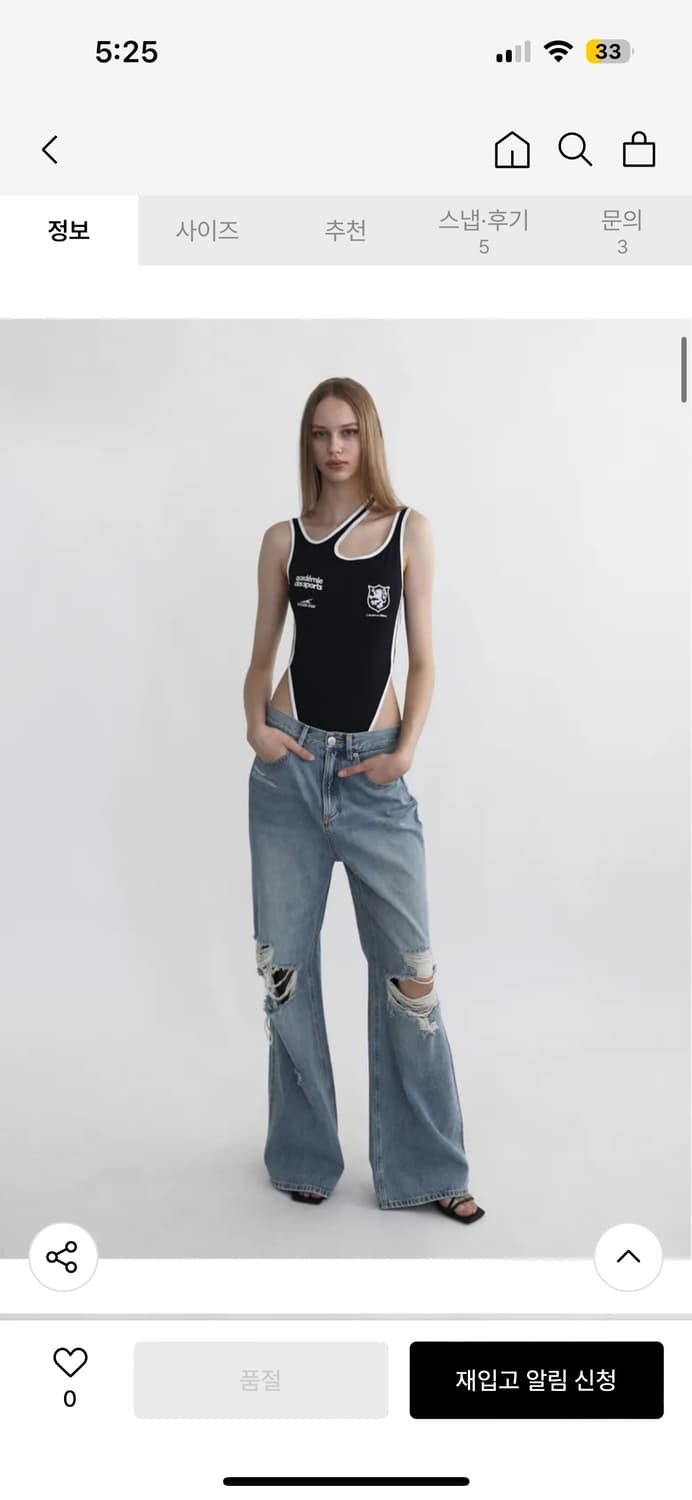 배드블러드 바디수트 상품이미지3